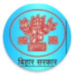 Logo of Bihar Anudan android Application 